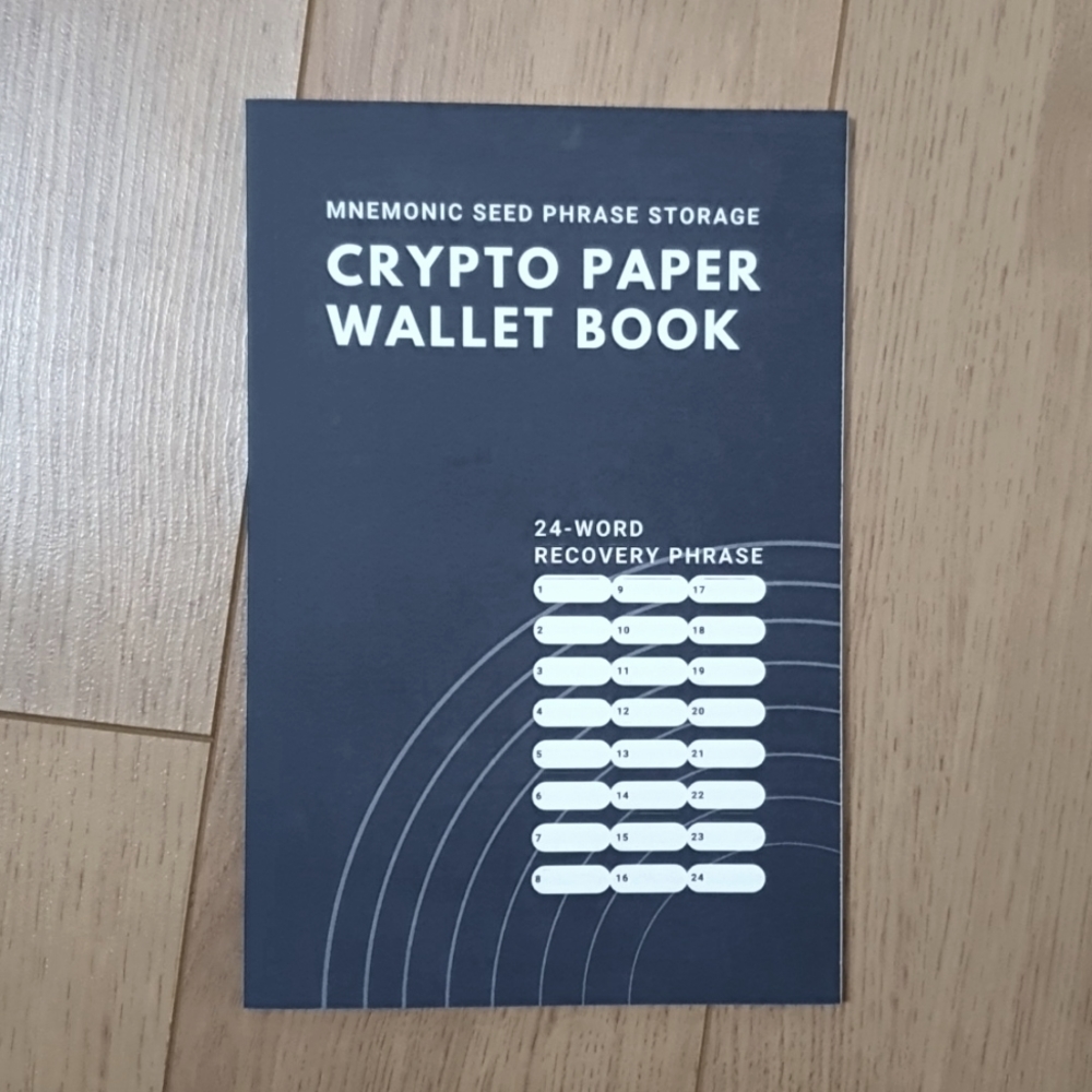Crypto Wallet Book